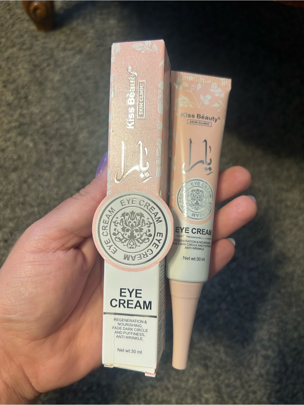 Kiss Beauty Yara Inspired Eye Cream